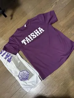 【大社高校】Tシャツとタオル