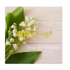 Item thumbnail for item 9638764c-bf25-4ff1-a9f7-f1ee5219e909