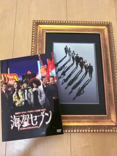 地球ゴージャス海盗セブン〈2枚組〉DVD•パンフレット