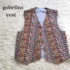 【ビンテージ】ゴブラン織 デザインベスト 花柄 総柄 ゆったり