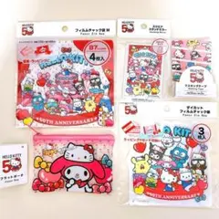 サンリオ ハローキティ 50周年　5種セット