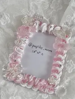 ホイップデコ トレカケース デコ【ピンク】【ホワイト】