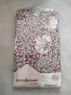 ピロケース　枕カバー　45×90