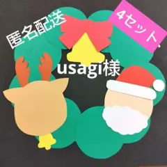 Item thumbnail for item f956dc28-a3be-45ab-a8b1-44da5d6b447f