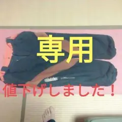 林業チェーンソー防護パンツ
