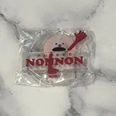 Item thumbnail for item e8c35337-c375-49e4-a9c9-67a3c80a6bf5