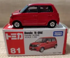 トミカ赤箱81 Honda N-ONE
