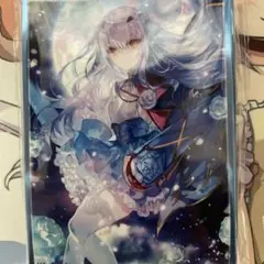 メリュジーヌ スリーブ