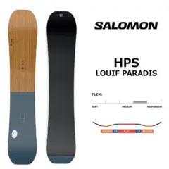 2025年最新】salomon hps louifの人気アイテム - メルカリ