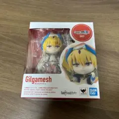 Figuarts mini　フィギュアアーツミニ　キャスター　ギルガメッシュ