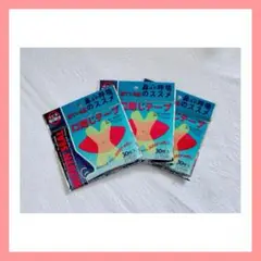 Item thumbnail for item bdd04a78-0d23-4ca7-b222-97e20c4abe4a