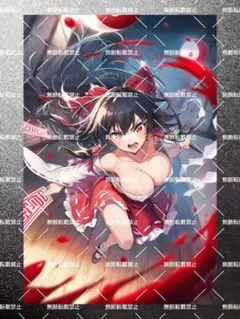 東方プロジェクト　博麗霊夢　Z01　写真　イラスト　ブロマイド　2L判