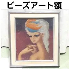 Item thumbnail for item 81c53aaa-a7f5-4d73-ae1b-084b31f96bec