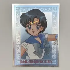 Item thumbnail for item 9066de55-c9b7-4611-a204-0ab5ec113162