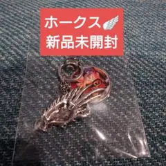 【新品未開封】ヒロアカ展 合金チャーム ホークス