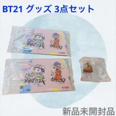 Item thumbnail for item cdb37429-4f1e-4e3e-869e-4301f26c6dfd