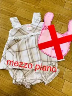 希少?【立体うさぎ】メゾピアノ 70 ワンピース