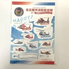 m24542593579_1.jpg?1737426539