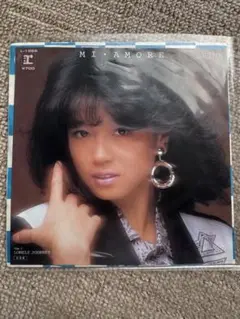 EP シングルレコード　中森明菜　Mi-Amore
