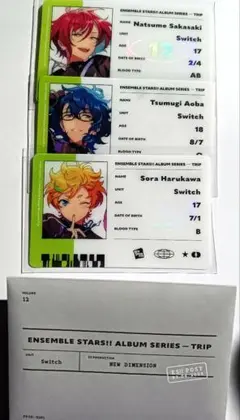 あんスタ Switch アルバム TRIP 初回封入特典 ID風カード