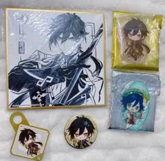 Item thumbnail for item 1d7c0223-5642-4b52-9bfd-9abc69fce7b6