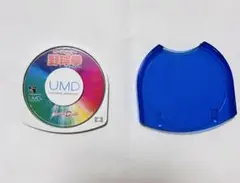 UMDディスク ジャニーズエンターテイメント