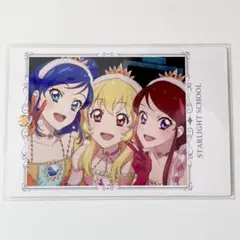 アイカツ　劇場版　映画　入場特典　ソレイユ