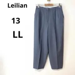 Leilian レリアン 13号 LL スラックス テーパードパンツ ブルー