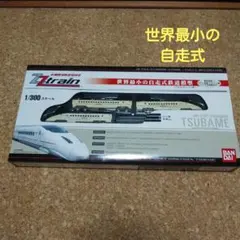 ゴジラ & 世界最小自走式鉄道模型 カスタム品　レア ゴジラ & 世界最小自走式鉄道模型 カスタム品レア