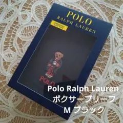 Polo Ralph Lauren ボクサーブリーフ M ブラック