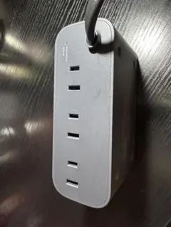Anker 525 Charging Station