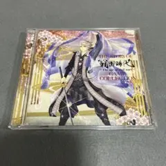 戦国時代-The age of civil wars-GAME COLLECTI