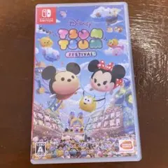 ディズニーツムツムフェスティバル