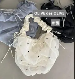 【新品未使用】OLIVEdesOLIVE バッグ