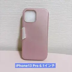 【iPhone13 Pro 6.1インチ iPhoneケース　iPhone】
