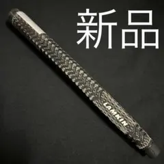 新品 未使用 LAMKIN Deep-Etched Cordパドル グリップ