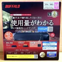 2025年最新】hdv-sam3.0u3-bkaの人気アイテム - メルカリ