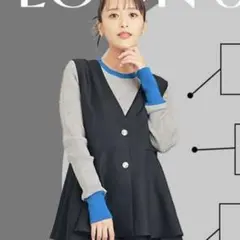【Linoluce】配色指穴リブニット