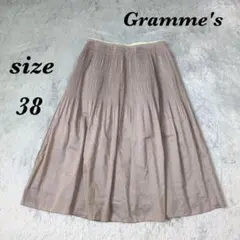 Item thumbnail for item 3d38212f-e06e-4ebf-82ab-b5fbf62ab986