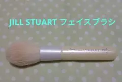 Item thumbnail for item ffc46274-10fd-4fb3-b910-390b4b3a4d6b