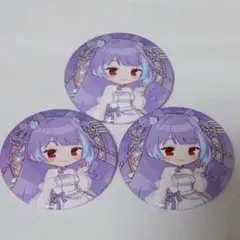 マクロス 横浜中華街 デカルチャイナタウン 缶バッジ 美雲