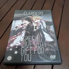 CLEANERO SPECIAL LIVE 2011 GIFT FOR YOU