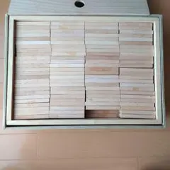Item thumbnail for item 0cfc9ab5-8de2-47aa-a357-67bd025d20ff