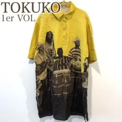 希少 90s ヴィンテージ 麻混 レゲエ デカプリント オーバーサイズ シャツ