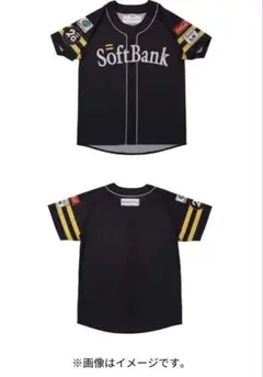 ホークス20th記念ユニフォーム 配布 1枚