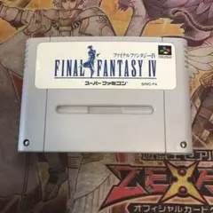 Item thumbnail for item 5fa46890-5a2e-4271-8e05-6de64fd96b32