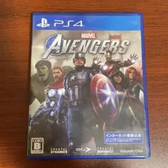 MARVEL アベンジャーズ