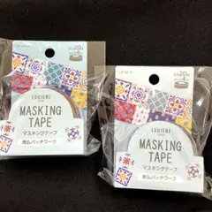 セリア マスキングテープ 南仏パッチワーク シール ダイソー キャンドゥ