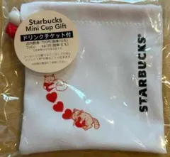 Starbucks Mini Cup Gift フラグメントケース