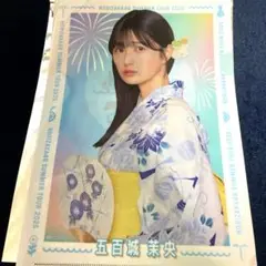 五百城茉央　乃木坂46 個別ランダムクリアファイル　真夏の全国ツアー2025